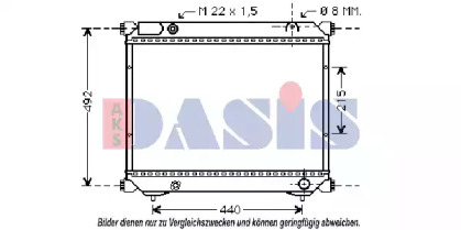 Теплообменник AKS DASIS 320370N