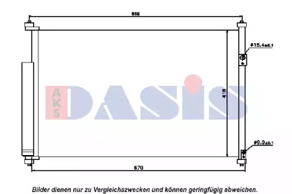 Конденсатор AKS DASIS 322019N