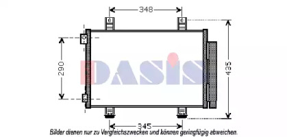 Конденсатор AKS DASIS 322023N