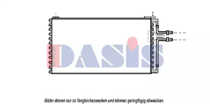 Конденсатор, кондиционер AKS DASIS 332030N