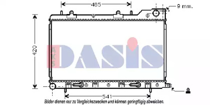 Теплообменник AKS DASIS 350024N