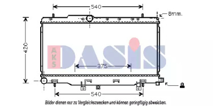 Теплообменник AKS DASIS 350027N