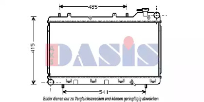 Теплообменник AKS DASIS 350030N