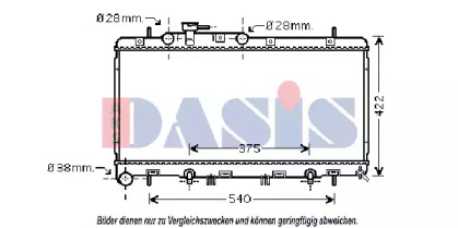 Теплообменник AKS DASIS 350032N