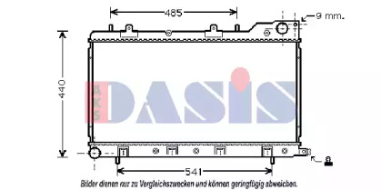 Теплообменник AKS DASIS 350037N