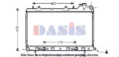 Теплообменник AKS DASIS 350039N