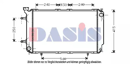 Теплообменник AKS DASIS 350270N