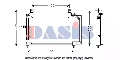 Конденсатор, кондиционер AKS DASIS 352080N