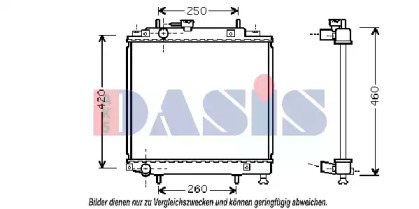 Теплообменник AKS DASIS 360025N