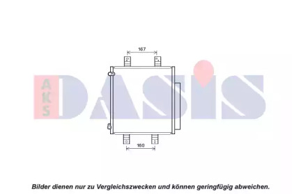 Конденсатор, кондиционер AKS DASIS 362010N