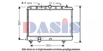 Радиатор, охлаждение двигателя AKS DASIS 370004N