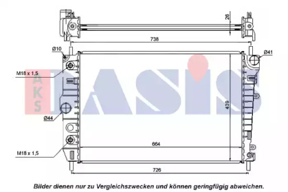 Радиатор, охлаждение двигателя AKS DASIS 370013N