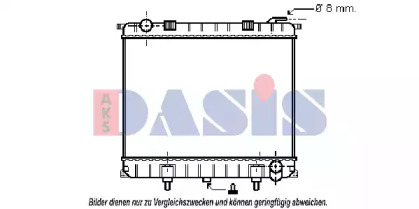 Теплообменник AKS DASIS 370560N