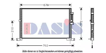 Конденсатор, кондиционер AKS DASIS 372005N