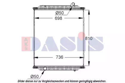 Теплообменник AKS DASIS 390000S