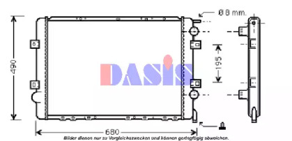 Теплообменник AKS DASIS 390001N