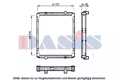 Теплообменник AKS DASIS 390011N