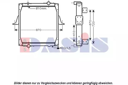 Теплообменник AKS DASIS 390013N