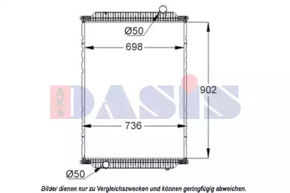 Теплообменник AKS DASIS 390014S