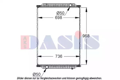 Теплообменник AKS DASIS 390018S