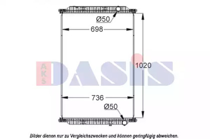 Теплообменник AKS DASIS 390028S