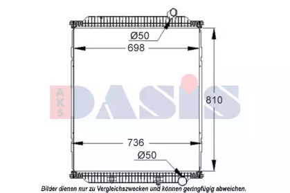 Радиатор, охлаждение двигателя AKS DASIS 390033S