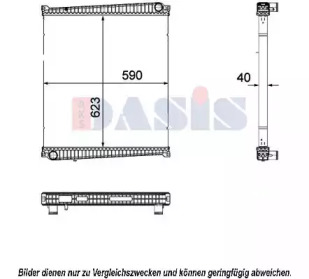 Теплообменник AKS DASIS 390041N