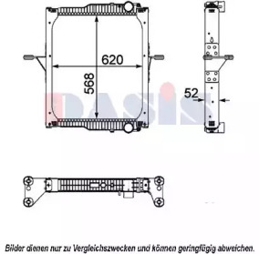 Радиатор, охлаждение двигателя AKS DASIS 390043N