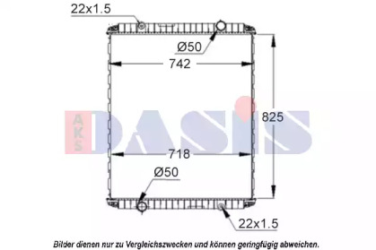 Теплообменник AKS DASIS 390160S