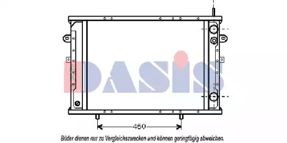 Теплообменник AKS DASIS 390340N