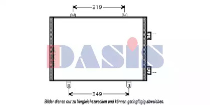 Конденсатор AKS DASIS 392002N