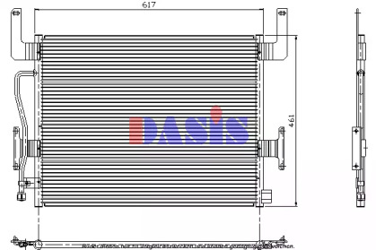 Конденсатор AKS DASIS 392020N