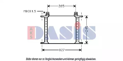 Теплообменник AKS DASIS 396000N