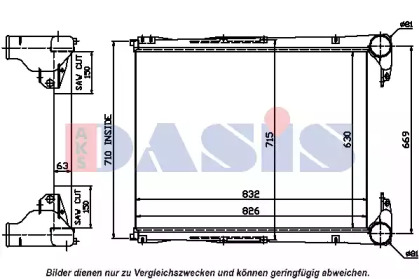 Теплообменник AKS DASIS 397009N