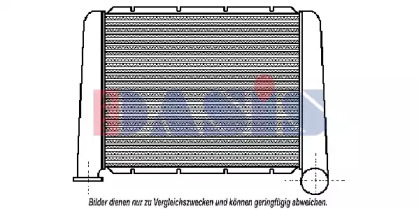 Интеркулер AKS DASIS 397010N
