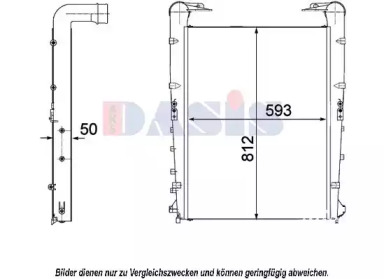 Интеркулер AKS DASIS 397017N