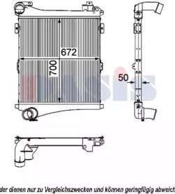 Теплообменник AKS DASIS 397018N