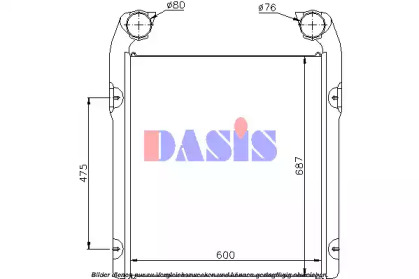 Интеркулер AKS DASIS 397230N