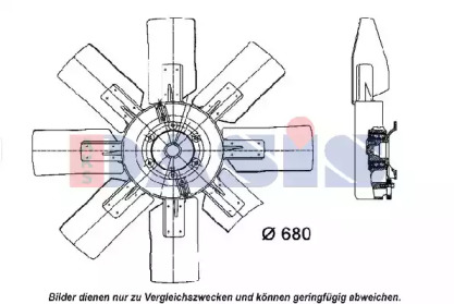 Вентилятор, охлаждение двигателя AKS DASIS 398310N