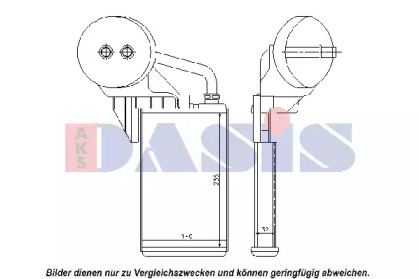 Теплообменник AKS DASIS 399001N