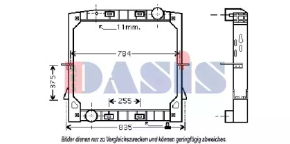 Теплообменник AKS DASIS 400011N