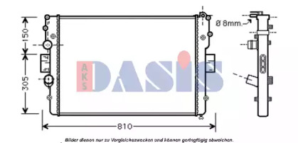 Теплообменник AKS DASIS 400037N