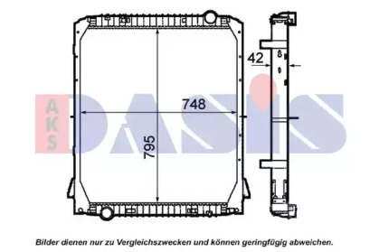 Теплообменник AKS DASIS 400043N