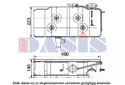 Резервуар AKS DASIS 401020N