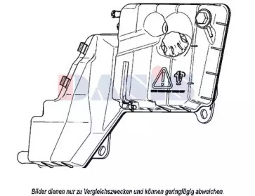 Резервуар AKS DASIS 404001N