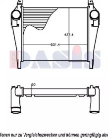 Интеркулер AKS DASIS 407007N