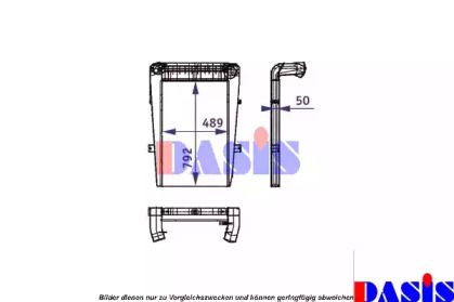 Интеркулер AKS DASIS 407040N