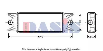 Теплообменник AKS DASIS 407240N