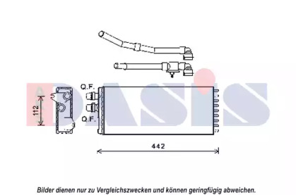 Теплообменник AKS DASIS 409011N