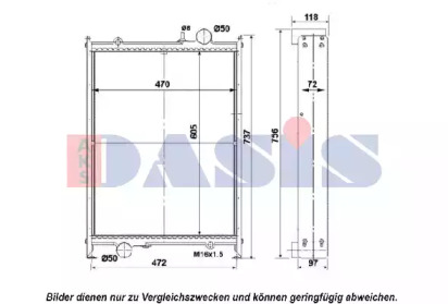 Теплообменник AKS DASIS 440246N